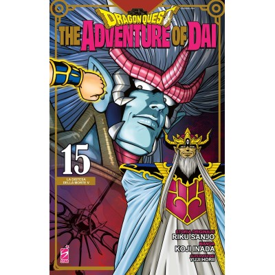 Dragon Quest - The adventure of Dai Vol. 15 (ITA)