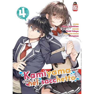 Kamiyama-San: Cosa C’è Nel Sacchetto? Vol. 4 (Manga) (ITA)