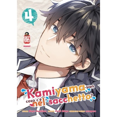 Kamiyama-San: Cosa C’è Nel Sacchetto? Vol. 4 Variant (Manga) (ITA)