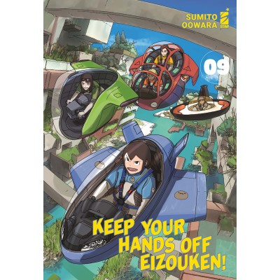 Keep your hands off eizouken! Vol. 9 (ITA)