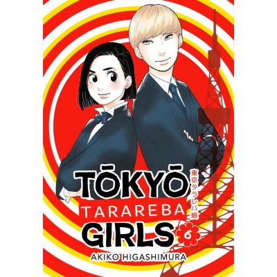 Tokyo tarareba girls Vol. 6 (ITA)