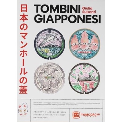 Tombini Giapponesi (ITA)
