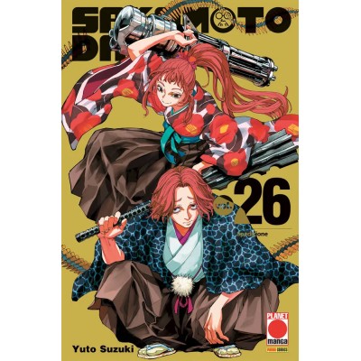 Sakamoto Days Vol. 26 (ITA)