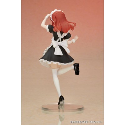 BOCCHI THE ROCK! - Ikuyo Kita DIGSTA Digism PVC Figure 19 cm