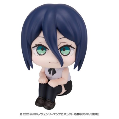 CHAINSAW MAN - Reze (Repeat) Look Up Megahouse PVC Figure 11 cm
