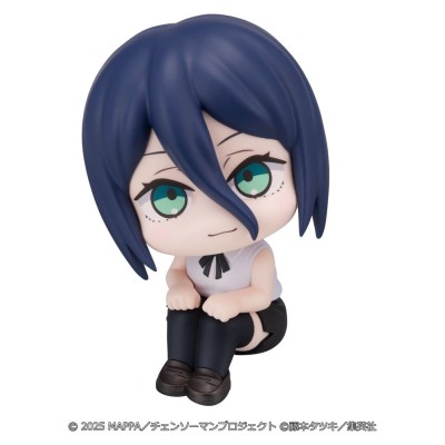 CHAINSAW MAN - Reze (Repeat) Look Up Megahouse PVC Figure 11 cm