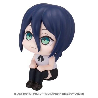 CHAINSAW MAN - Reze (Repeat) Look Up Megahouse PVC Figure 11 cm