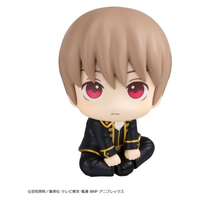 GINTAMA - Sougo Okita (Repeat) Look Up Megahouse PVC Figure 11 cm