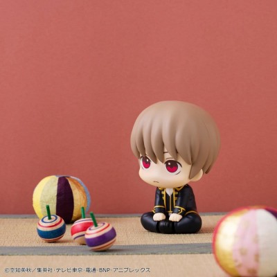 GINTAMA - Sougo Okita (Repeat) Look Up Megahouse PVC Figure 11 cm