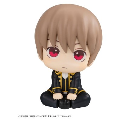 GINTAMA - Sougo Okita (Repeat) Look Up Megahouse PVC Figure 11 cm