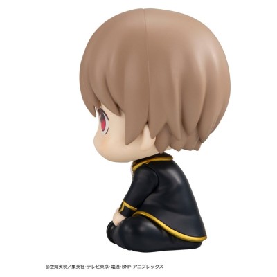 GINTAMA - Sougo Okita (Repeat) Look Up Megahouse PVC Figure 11 cm