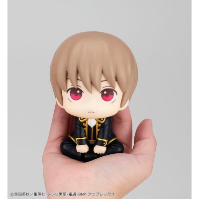GINTAMA - Sougo Okita (Repeat) Look Up Megahouse PVC Figure 11 cm