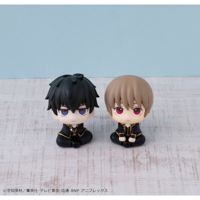 GINTAMA - Sougo Okita (Repeat) Look Up Megahouse PVC Figure 11 cm
