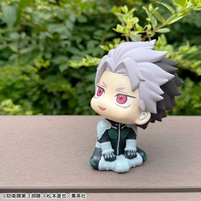 KAIJU NO. 8 - Gen Narumi Motivated Ver. Look Up Megahouse PVC Figure 11 cm