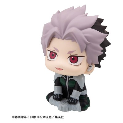 KAIJU NO. 8 - Gen Narumi Motivated Ver. Look Up Megahouse PVC Figure 11 cm