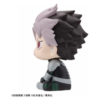 KAIJU NO. 8 - Gen Narumi Motivated Ver. Look Up Megahouse PVC Figure 11 cm