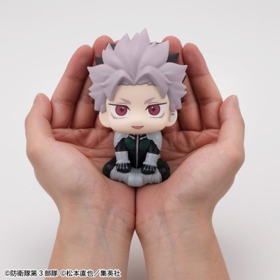KAIJU NO. 8 - Gen Narumi Motivated Ver. Look Up Megahouse PVC Figure 11 cm