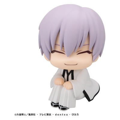BLEACH - Gin Ichimaru Look Up Megahouse PVC Figure 11 cm