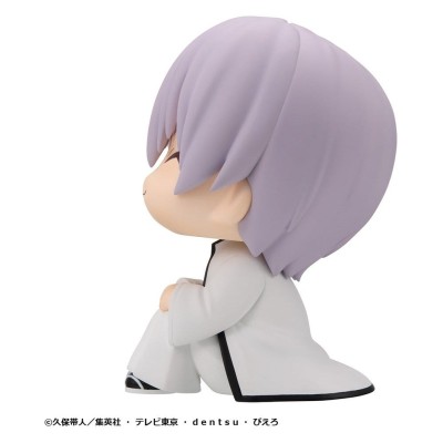 BLEACH - Gin Ichimaru Look Up Megahouse PVC Figure 11 cm