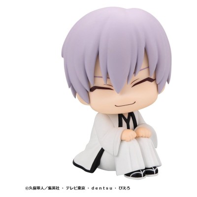 BLEACH - Gin Ichimaru Look Up Megahouse PVC Figure 11 cm