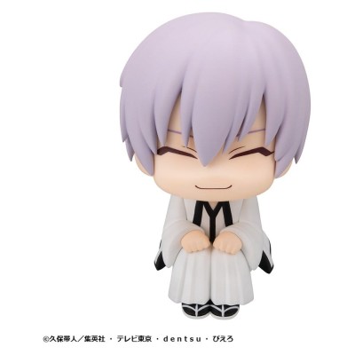 BLEACH - Sosuke Aizen & Gin Ichimaru Look Up 2-Pack (with gift) Megahouse PVC Figures 11 cm
