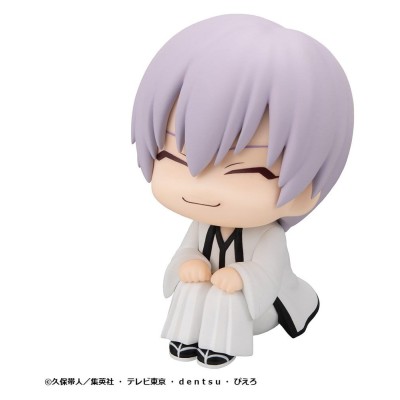 BLEACH - Sosuke Aizen & Gin Ichimaru Look Up 2-Pack (with gift) Megahouse PVC Figures 11 cm