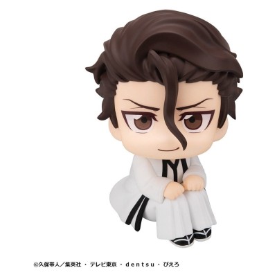 BLEACH - Sosuke Aizen & Gin Ichimaru Look Up 2-Pack (with gift) Megahouse PVC Figures 11 cm