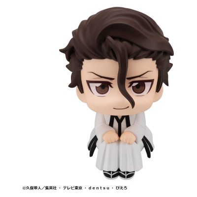 BLEACH - Sosuke Aizen & Gin Ichimaru Look Up 2-Pack (with gift) Megahouse PVC Figures 11 cm