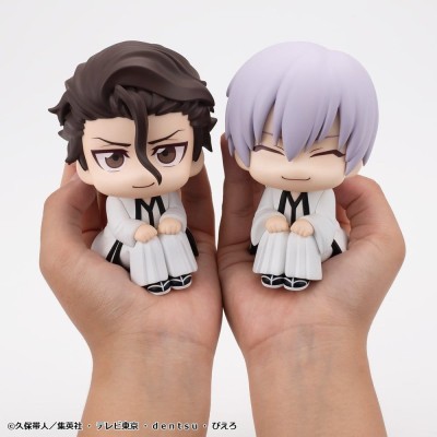 BLEACH - Sosuke Aizen & Gin Ichimaru Look Up 2-Pack (with gift) Megahouse PVC Figures 11 cm