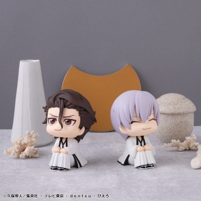 BLEACH - Sosuke Aizen & Gin Ichimaru Look Up 2-Pack (with gift) Megahouse PVC Figures 11 cm