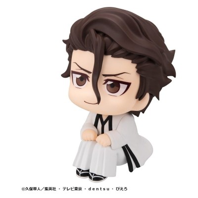 BLEACH - Sosuke Aizen Look Up Megahouse PVC Figure 11 cm