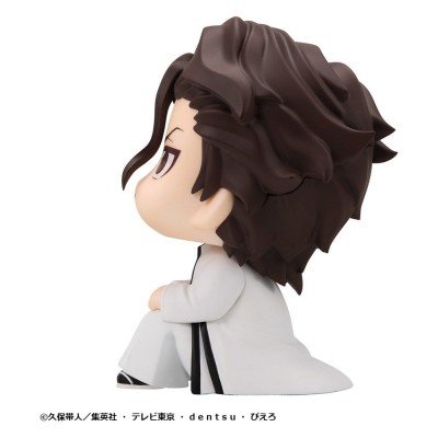 BLEACH - Sosuke Aizen Look Up Megahouse PVC Figure 11 cm