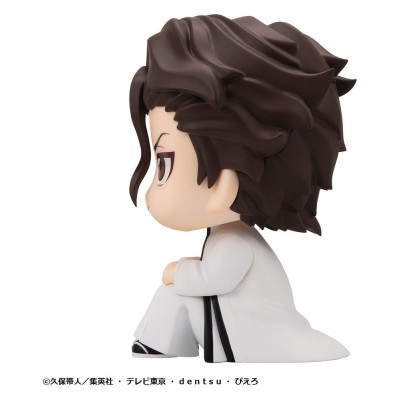 BLEACH - Sosuke Aizen Look Up Megahouse PVC Figure 11 cm