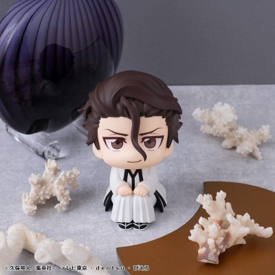 BLEACH - Sosuke Aizen Look Up Megahouse PVC Figure 11 cm