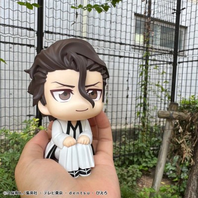 BLEACH - Sosuke Aizen Look Up Megahouse PVC Figure 11 cm