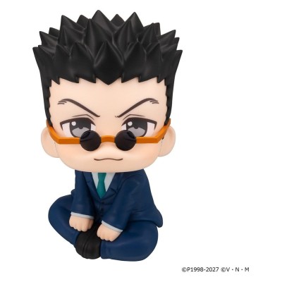 HUNTER X HUNTER - Kurapika & Leorio Look Up 2-Pack (with gift) Megahouse PVC Figures 11 cm