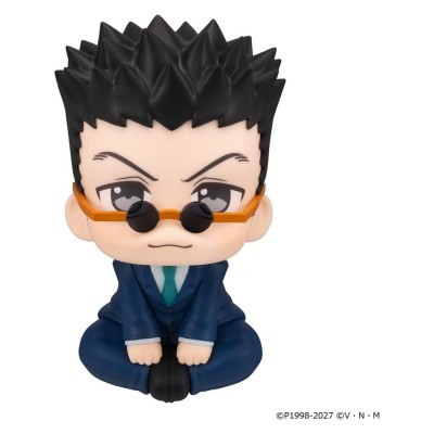 HUNTER X HUNTER - Kurapika & Leorio Look Up 2-Pack (with gift) Megahouse PVC Figures 11 cm