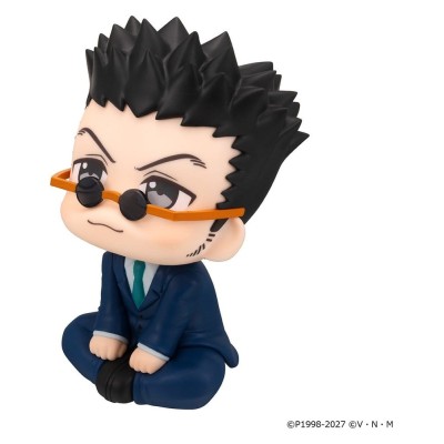 HUNTER X HUNTER - Kurapika & Leorio Look Up 2-Pack (with gift) Megahouse PVC Figures 11 cm
