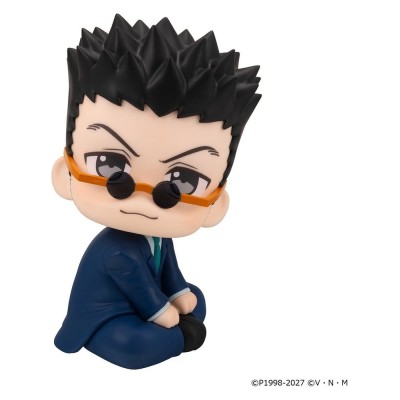 HUNTER X HUNTER - Kurapika & Leorio Look Up 2-Pack (with gift) Megahouse PVC Figures 11 cm