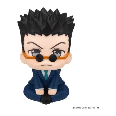 HUNTER X HUNTER - Leorio Look Up Megahouse PVC Figure 11 cm