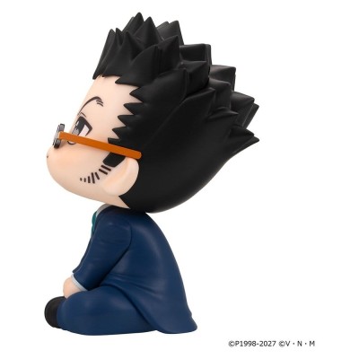 HUNTER X HUNTER - Leorio Look Up Megahouse PVC Figure 11 cm