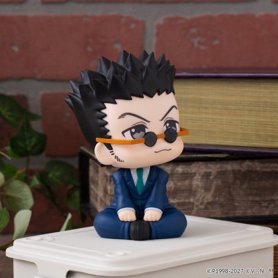 HUNTER X HUNTER - Leorio Look Up Megahouse PVC Figure 11 cm