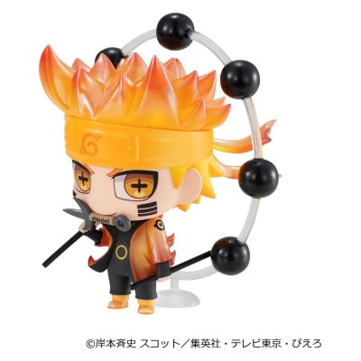 NARUTO SHIPPUDEN - ChimiMega Series Mini Figures Mascot Collection 1 - 1 single Blind Box 6 cm