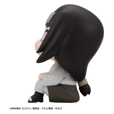 NARUTO SHIPPUDEN - Neji Hyuga Look Up Megahouse PVC Figure 11 cm