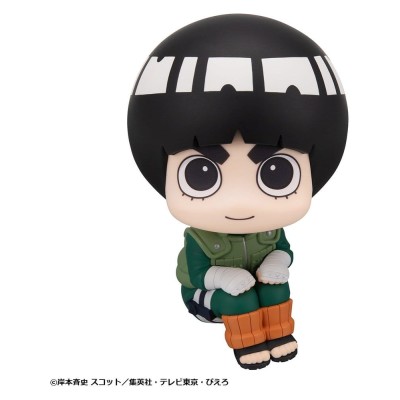NARUTO SHIPPUDEN - Rock Lee & Neji Hyuga Look Up 2-Pack (with gift) Megahouse PVC Figure 11 cm