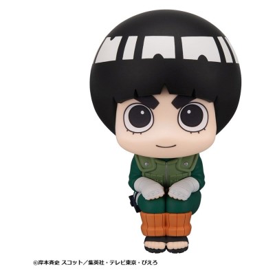 NARUTO SHIPPUDEN - Rock Lee & Neji Hyuga Look Up 2-Pack (with gift) Megahouse PVC Figure 11 cm