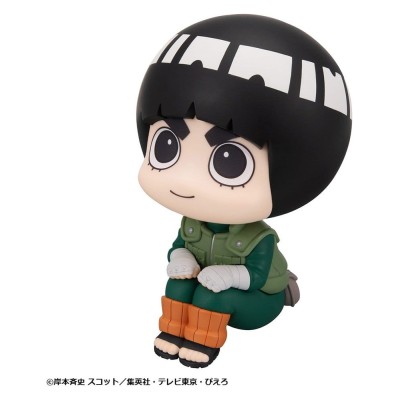 NARUTO SHIPPUDEN - Rock Lee & Neji Hyuga Look Up 2-Pack (with gift) Megahouse PVC Figure 11 cm