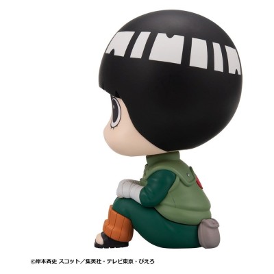 NARUTO SHIPPUDEN - Rock Lee & Neji Hyuga Look Up 2-Pack (with gift) Megahouse PVC Figure 11 cm