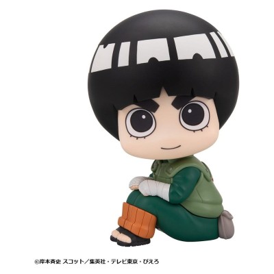 NARUTO SHIPPUDEN - Rock Lee & Neji Hyuga Look Up 2-Pack (with gift) Megahouse PVC Figure 11 cm