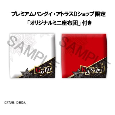 PERSONA 5 THE ROYAL - Goro Akechi & Kasumi Yoshizawa Look Up 2-Pack (with gift) Megahouse PVC Figures 11 cm